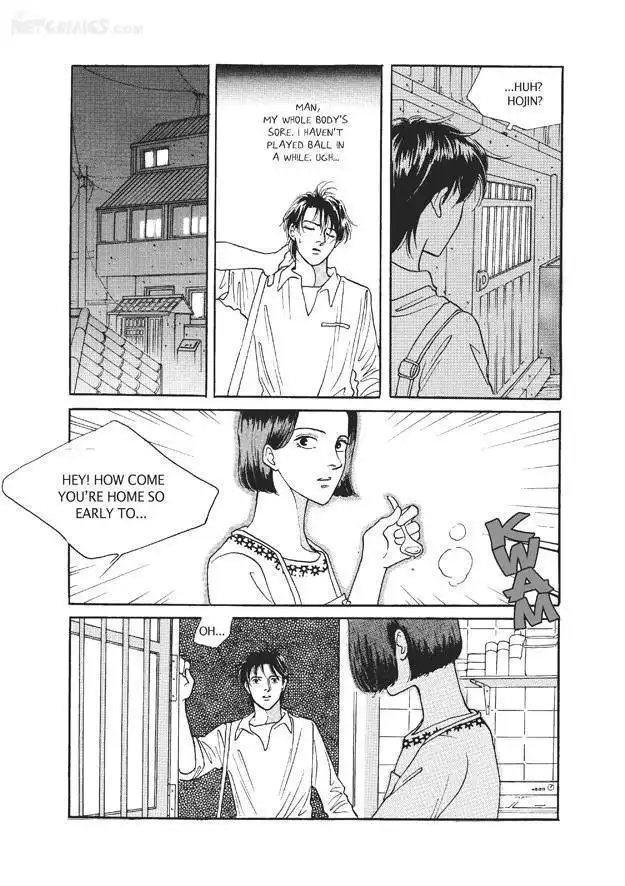 Do Whatever You Want Chapter 4 11
